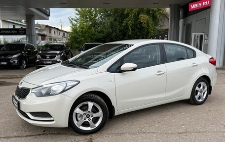KIA Cerato III, 2013 год, 1 250 000 рублей, 1 фотография