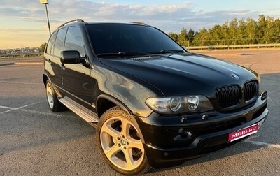 BMW X5, 2004 год, 1 450 000 рублей, 1 фотография