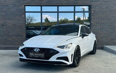 Hyundai Sonata VIII, 2021 год, 2 450 000 рублей, 1 фотография