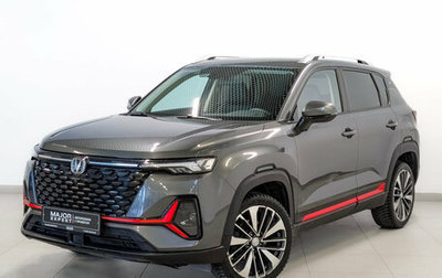 Changan CS35 Plus, 2023 год, 1 765 000 рублей, 1 фотография