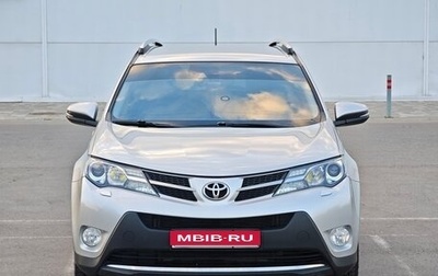 Toyota RAV4, 2013 год, 2 245 000 рублей, 1 фотография