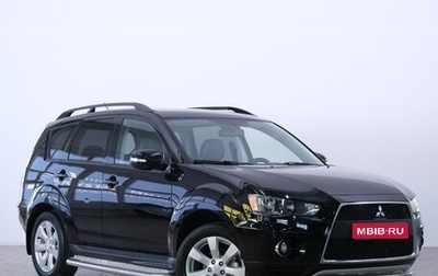Mitsubishi Outlander III рестайлинг 3, 2011 год, 1 369 000 рублей, 1 фотография
