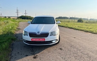 Skoda Superb III рестайлинг, 2014 год, 1 100 000 рублей, 1 фотография