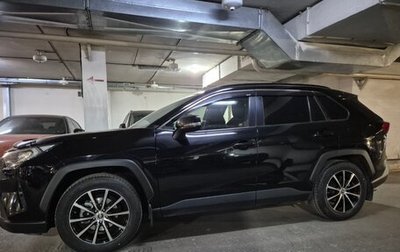 Toyota RAV4, 2021 год, 4 300 000 рублей, 1 фотография
