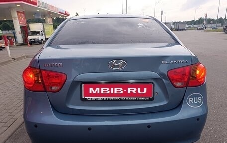 Hyundai Elantra IV, 2008 год, 320 000 рублей, 1 фотография