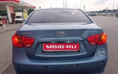 Hyundai Elantra IV, 2008 год, 320 000 рублей, 1 фотография