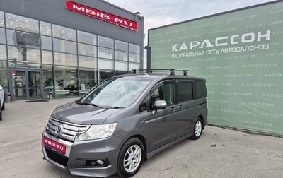 Honda Stepwgn IV, 2010 год, 1 350 000 рублей, 1 фотография
