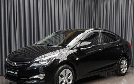 Hyundai Solaris II рестайлинг, 2015 год, 1 219 000 рублей, 1 фотография
