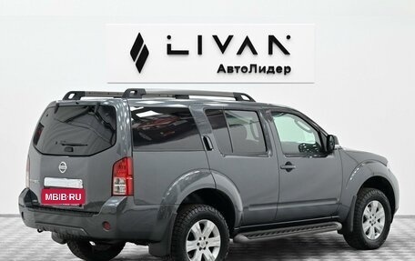 Nissan Pathfinder, 2013 год, 1 465 000 рублей, 2 фотография