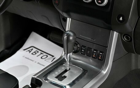 Nissan Pathfinder, 2013 год, 1 465 000 рублей, 8 фотография