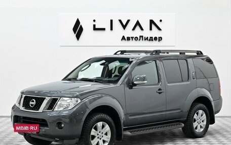 Nissan Pathfinder, 2013 год, 1 465 000 рублей, 3 фотография