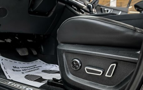 Chery Tiggo 8 Pro, 2021 год, 1 635 000 рублей, 13 фотография