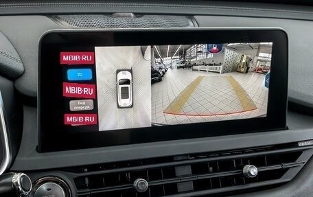 Chery Tiggo 8 Pro, 2021 год, 1 635 000 рублей, 11 фотография