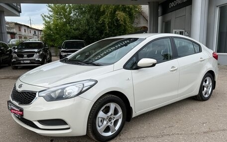 KIA Cerato III, 2013 год, 1 250 000 рублей, 3 фотография