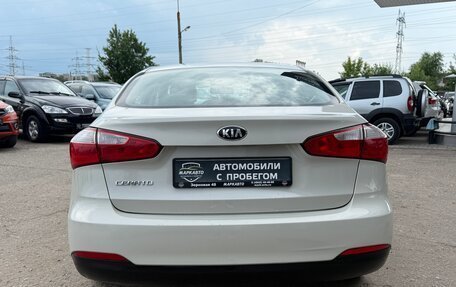 KIA Cerato III, 2013 год, 1 250 000 рублей, 9 фотография