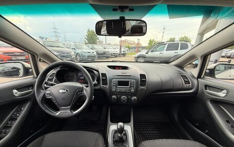 KIA Cerato III, 2013 год, 1 250 000 рублей, 10 фотография