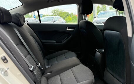 KIA Cerato III, 2013 год, 1 250 000 рублей, 14 фотография