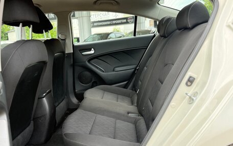 KIA Cerato III, 2013 год, 1 250 000 рублей, 13 фотография
