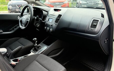 KIA Cerato III, 2013 год, 1 250 000 рублей, 12 фотография