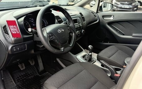 KIA Cerato III, 2013 год, 1 250 000 рублей, 11 фотография