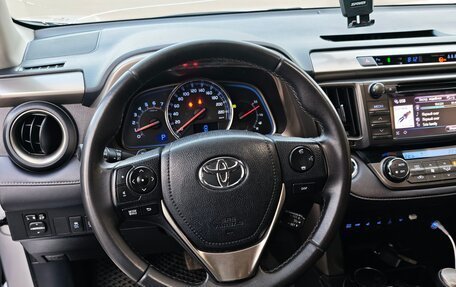Toyota RAV4, 2013 год, 2 245 000 рублей, 10 фотография
