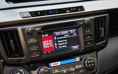 Toyota RAV4, 2013 год, 2 245 000 рублей, 14 фотография