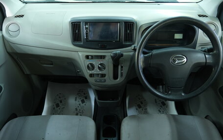 Daihatsu Mira e:S I рестайлинг, 2014 год, 449 000 рублей, 13 фотография