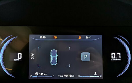 Changan CS35 Plus, 2023 год, 1 765 000 рублей, 16 фотография