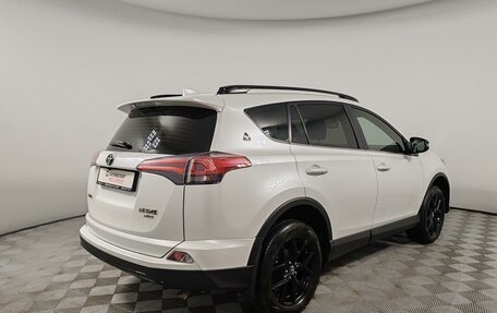 Toyota RAV4, 2019 год, 2 699 000 рублей, 5 фотография