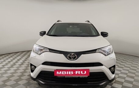 Toyota RAV4, 2019 год, 2 699 000 рублей, 2 фотография