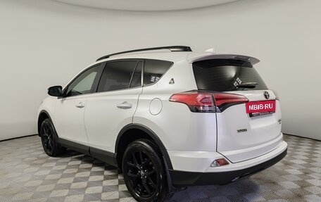 Toyota RAV4, 2019 год, 2 699 000 рублей, 7 фотография