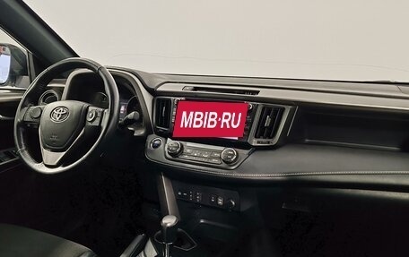 Toyota RAV4, 2019 год, 2 699 000 рублей, 11 фотография