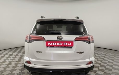 Toyota RAV4, 2019 год, 2 699 000 рублей, 6 фотография