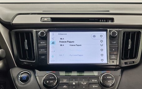 Toyota RAV4, 2019 год, 2 699 000 рублей, 15 фотография