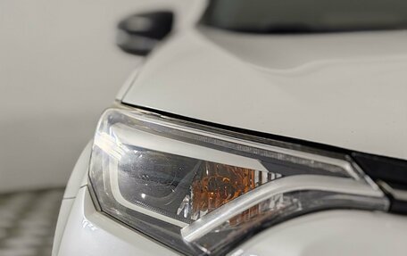 Toyota RAV4, 2019 год, 2 699 000 рублей, 17 фотография