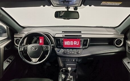 Toyota RAV4, 2019 год, 2 699 000 рублей, 14 фотография