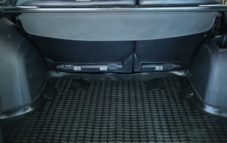 Mitsubishi Outlander III рестайлинг 3, 2011 год, 1 369 000 рублей, 24 фотография