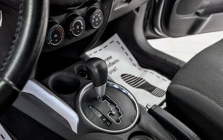 Mitsubishi ASX I рестайлинг, 2013 год, 800 000 рублей, 13 фотография