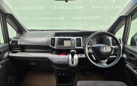 Honda Stepwgn IV, 2010 год, 1 350 000 рублей, 6 фотография