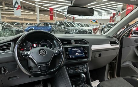 Volkswagen Tiguan II, 2020 год, 2 209 000 рублей, 7 фотография
