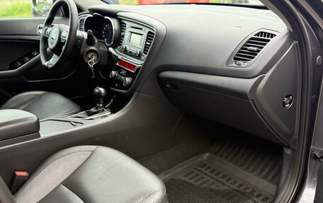 KIA Optima III, 2014 год, 122 587 рублей, 12 фотография