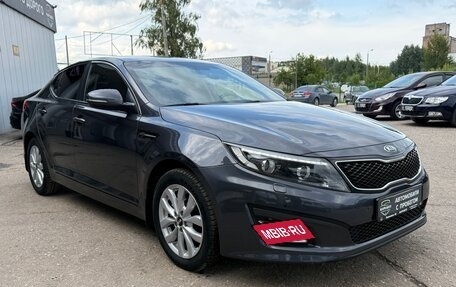 KIA Optima III, 2014 год, 122 587 рублей, 4 фотография