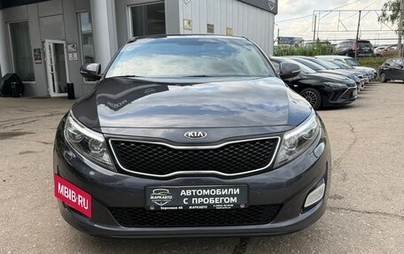 KIA Optima III, 2014 год, 122 587 рублей, 2 фотография
