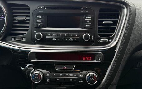 KIA Optima III, 2014 год, 122 587 рублей, 18 фотография
