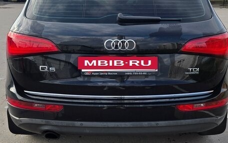 Audi Q5, 2015 год, 2 150 000 рублей, 4 фотография