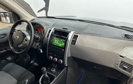 Nissan X-Trail, 2008 год, 969 900 рублей, 6 фотография