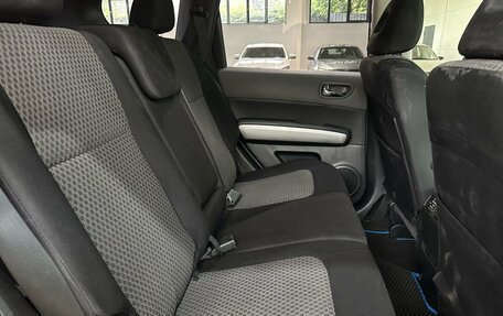 Nissan X-Trail, 2008 год, 969 900 рублей, 10 фотография