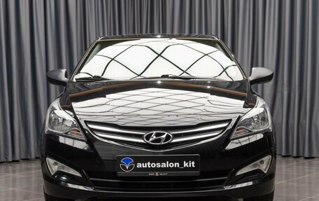 Hyundai Solaris II рестайлинг, 2015 год, 1 219 000 рублей, 2 фотография