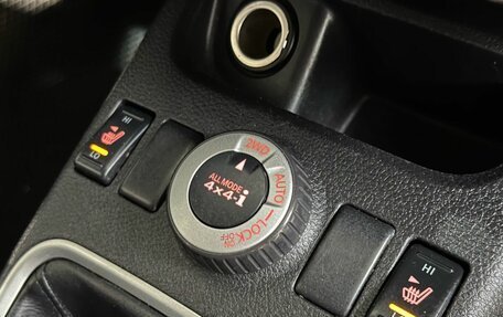 Nissan X-Trail, 2008 год, 969 900 рублей, 11 фотография