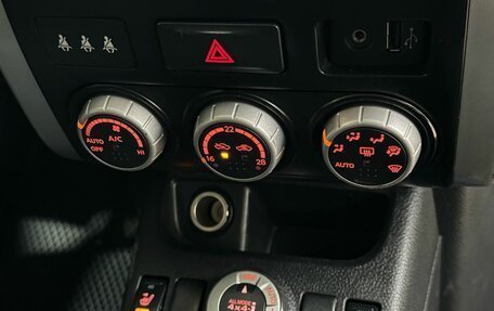 Nissan X-Trail, 2008 год, 969 900 рублей, 12 фотография